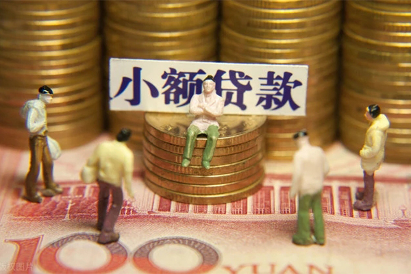 东莞33短借私人