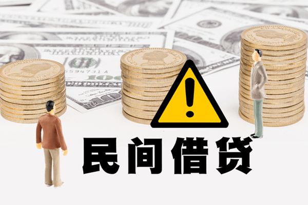 东莞33短借空放
