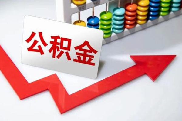 东莞33贷款个人贷款