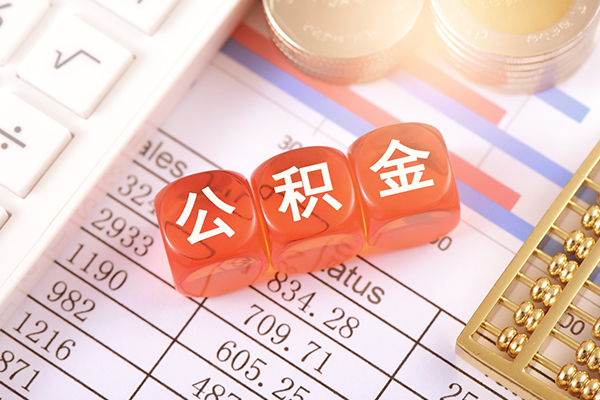 东莞33短拆垫资