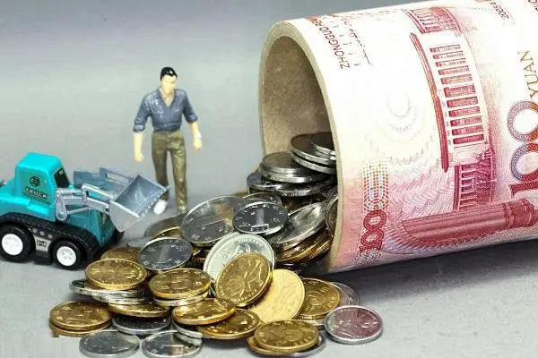 房产抵押下的民间借贷探讨